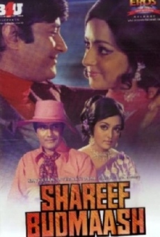 Shareef Budmaash (1973)