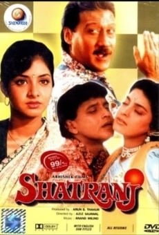 Película: Shatranj