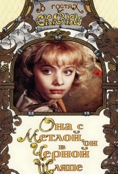 Ona s metloy, on v chyornoy shlyape (1987)