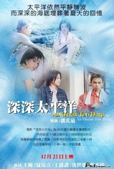 Película: Shen shen Tai Ping Yang