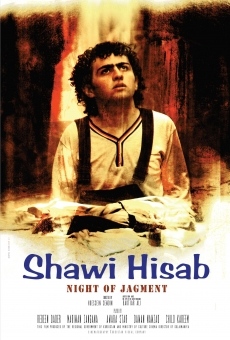 Película: Shewi Hisab