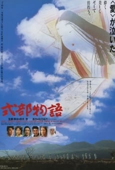 Shikibu monogatari (1990)