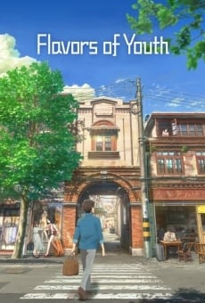 Flavors of Youth online