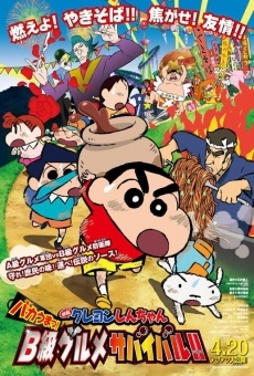 Eiga Crayon Shin-Chan: Bakauma! B-Kyû Gourmet Survival! (Crayon Shin Chan Movie 21) Online Free