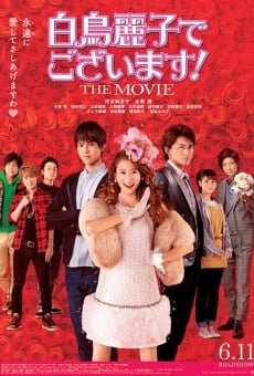 Shiratori Reiko de Gozaimasu! the Movie