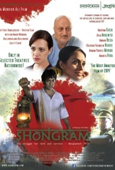 Película: Shongram