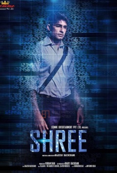 Película: Shree