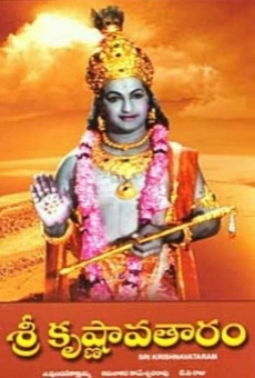 Sri Krishnavataram on-line gratuito