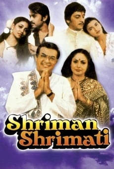 Película: Shriman Shrimati