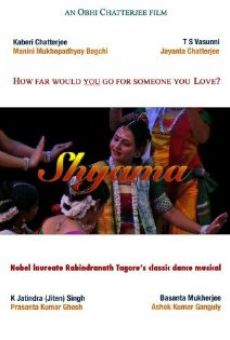 Shyama on-line gratuito