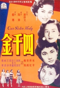 Si qian jin (1957)