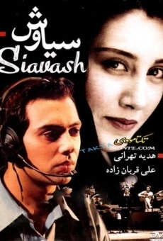 Película: Siavash