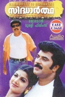 Sidhartha (1998)
