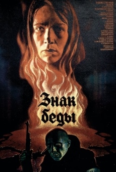 Znak bedy (1987)