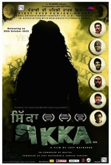Película: Sikka