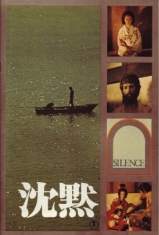 ?? SILENCE online streaming