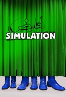 Película: Simulation