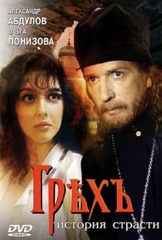 Grekh. Istoriya strasti (1993)