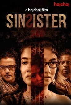Película: Sin Sister