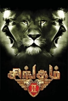 Película: Singam 2