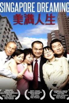 Mei man ren sheng online streaming