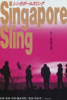 Singapore Sling gratis