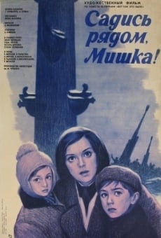 Sadis ryadom, Mishka! (1977)
