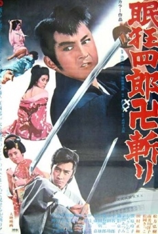 Nemuri Kyoshiro manji giri (1969)