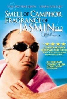 Película: Smell of Camphor, Fragrance of Jasmine