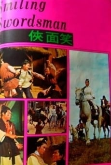 Xiao mian xia (1968)