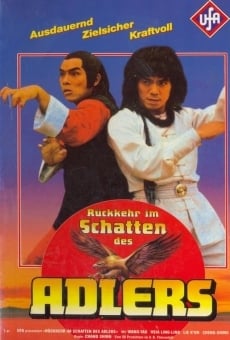 She xing diao shou dou tang lang (1978)