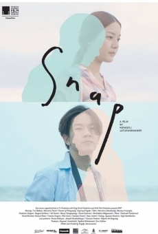 Sa-nap (2015)