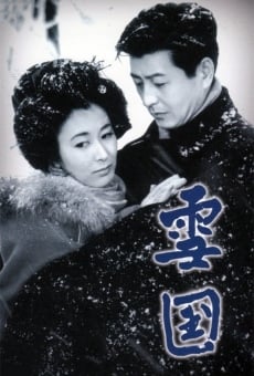Yukiguni (1957)