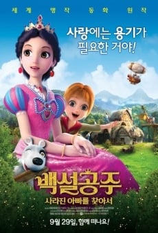 Película: Snow White's New Adventure