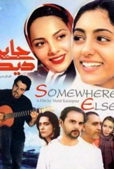 Película: Somewhere Else