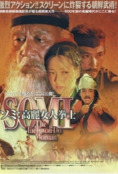 Película: Somi, The Taekwon-Do Woman