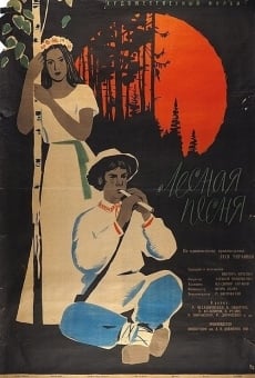 Lisova pisnya (1961)
