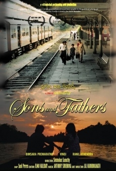 Sons and Fathers (2017)