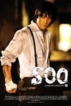 Soo (2007)