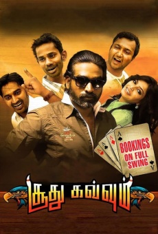 Soodhu Kavvum online streaming