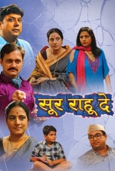 Soor Rahu De (2007)