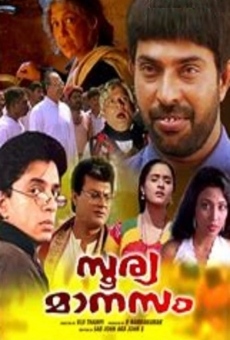 Película: Soorya Manasam