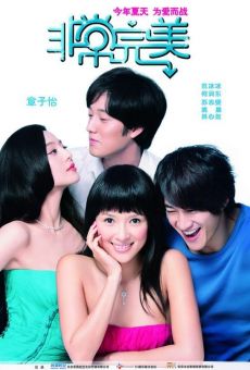 Fei chang wan mei (Sophie's Revenge) Online Free