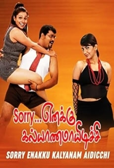 Sorry Enakku Kalyanam Aidicchi (2005)