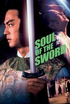 Película: Soul of the Sword