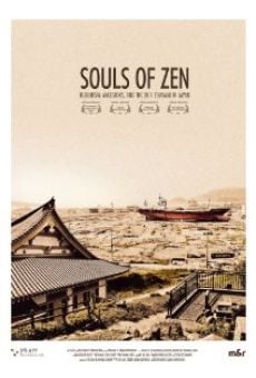 Película: Las almas del zen: ancestros y agencia en el budismo contemporáneo de los templos japoneses