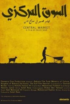 Película: Mercado Central