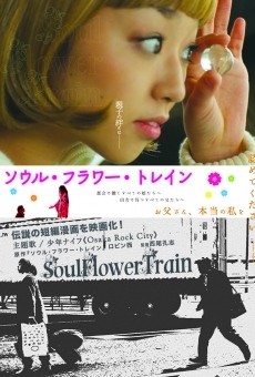 Película: Soul Flower Train