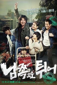 Namjjeukeuro twieo (South Bound) online streaming