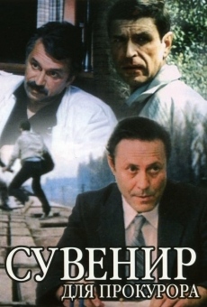 Suvenir dlya prokurora (1989)